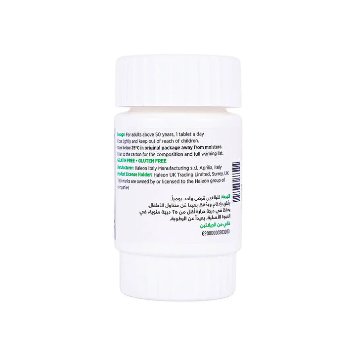 57041-Centrum Silver A-Z 30 Tablets +3
