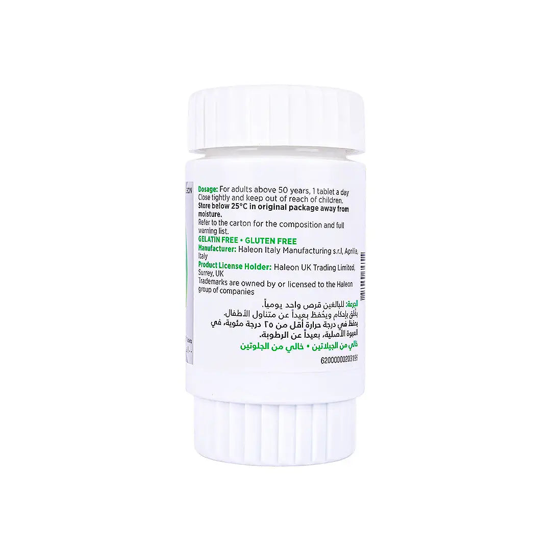 Centrum Silver A-Z 100 Tablets +3