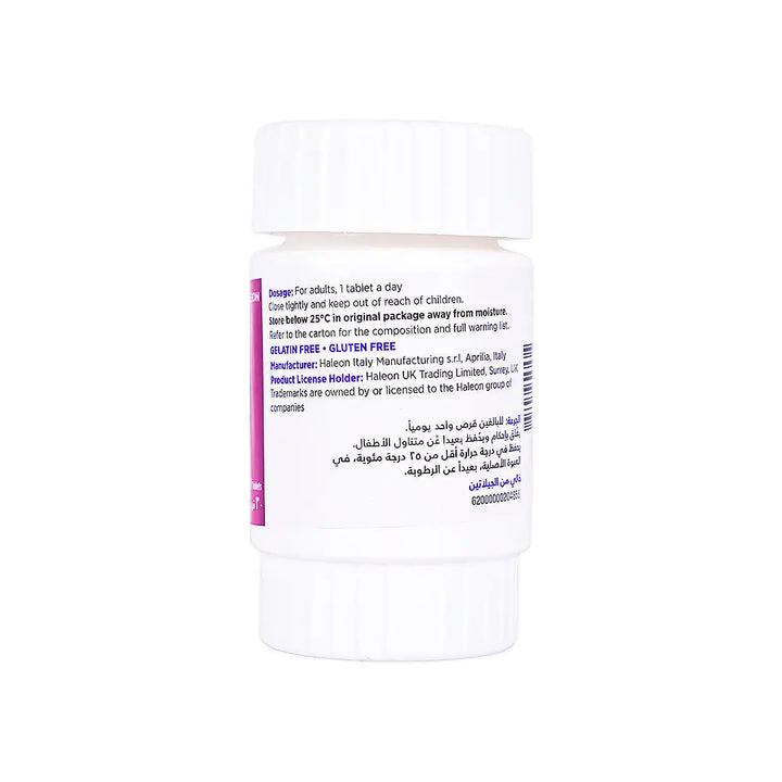 57043-Centrum Women A-Z 30 Tablets +3