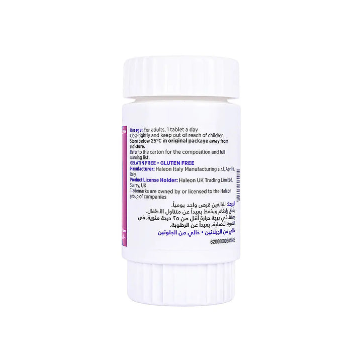 57044-Centrum Women A-Z 100 Tablets +3