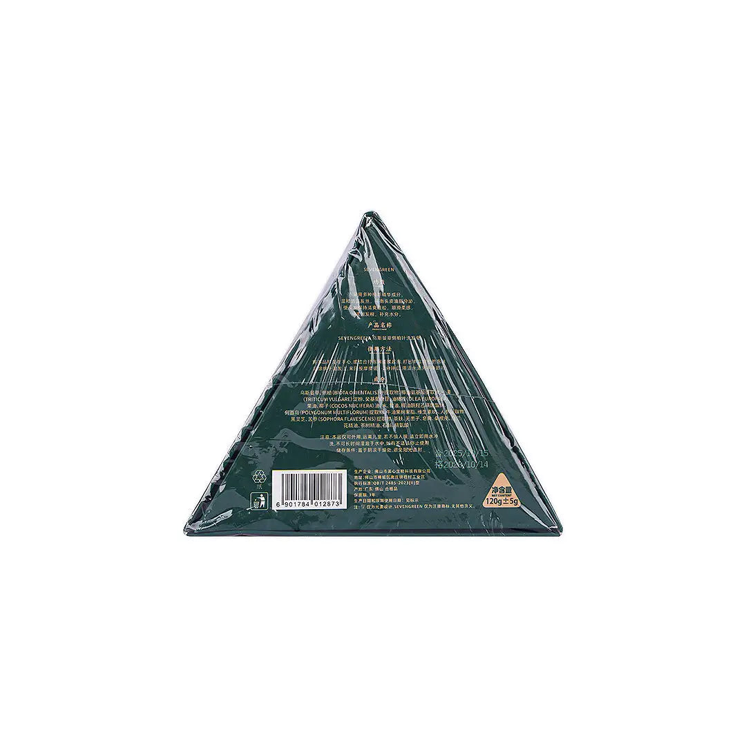 57059-Seven Green Nature Shampoo Bar 120G +1