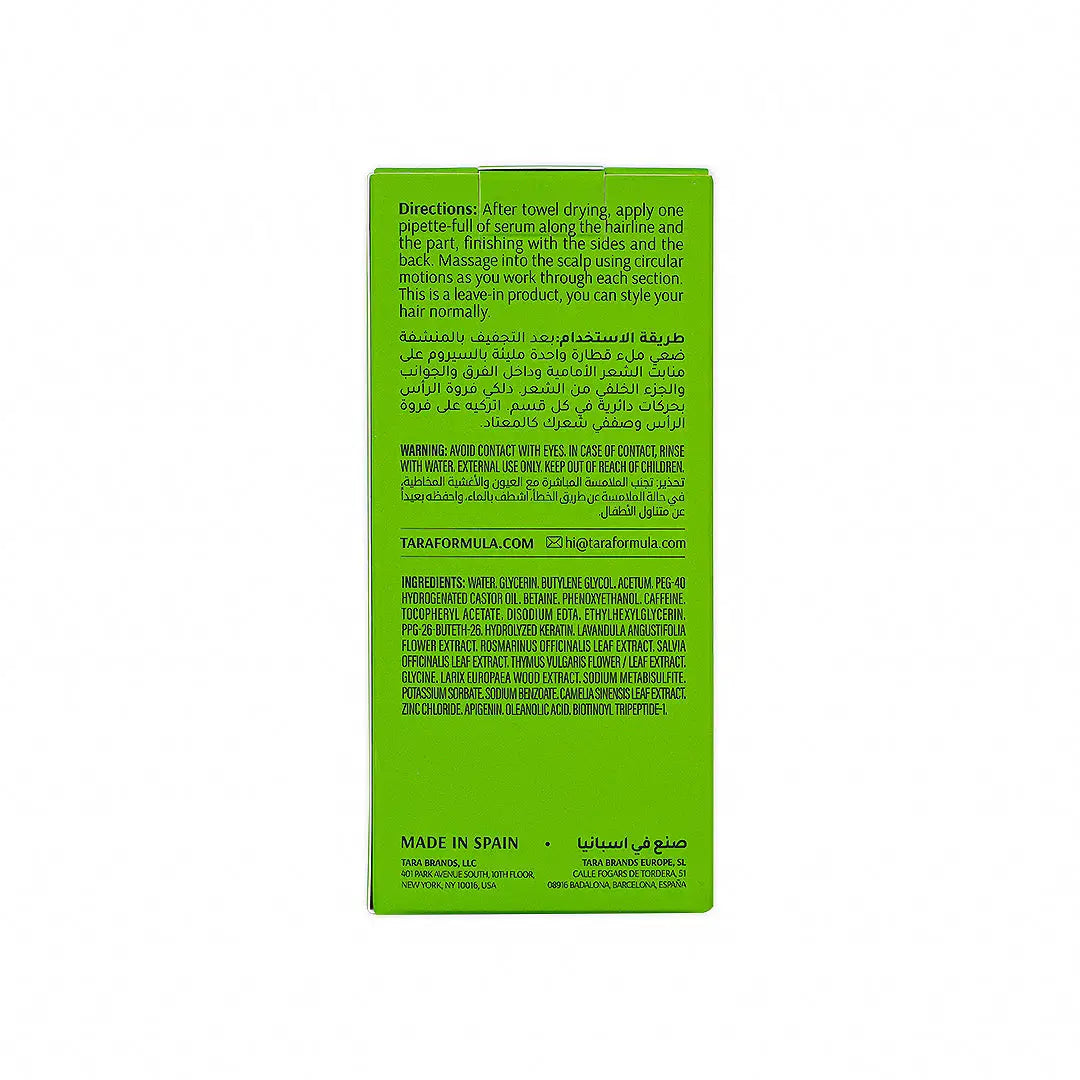 57079-Tara Rosemary+Peptides Follicle-Boost Serum 50Ml +5