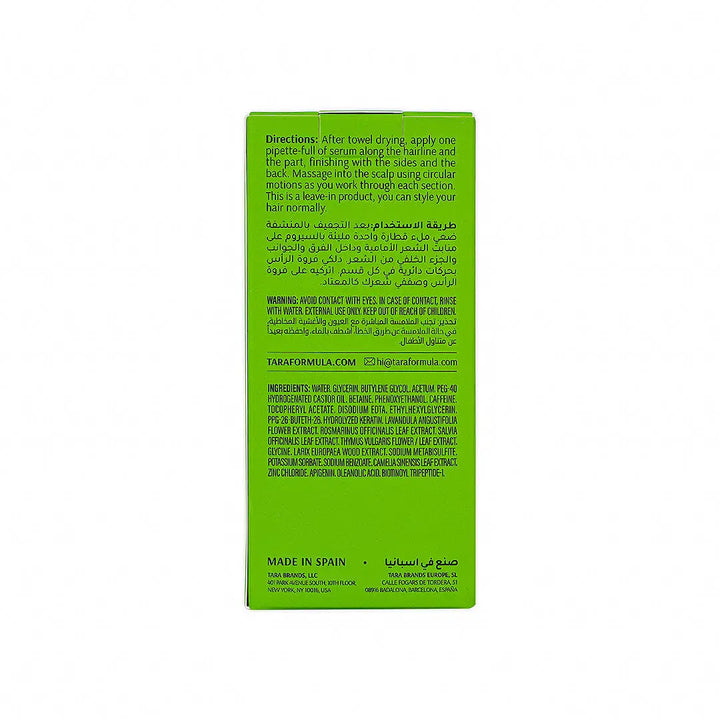 57079-Tara Rosemary+Peptides Follicle-Boost Serum 50Ml +5
