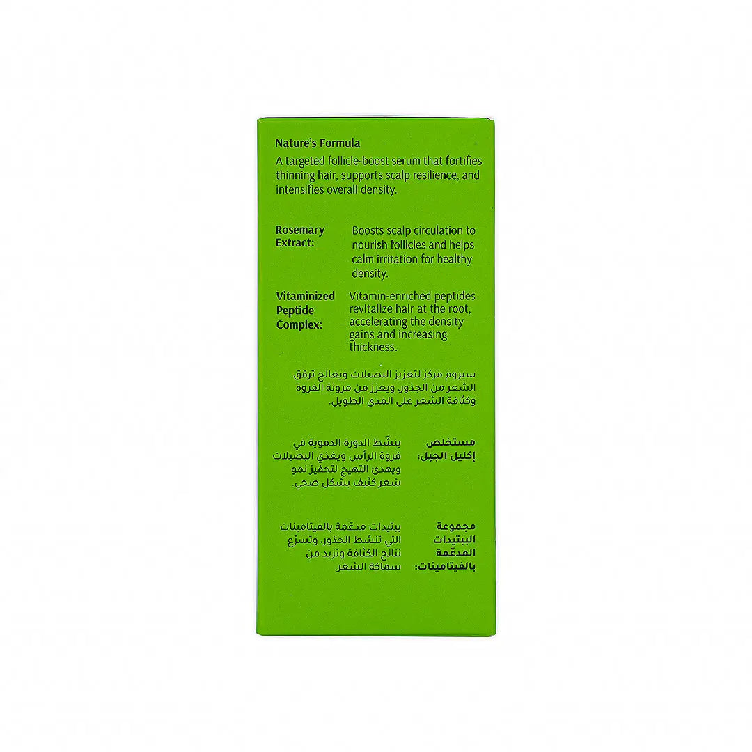 57079-Tara Rosemary+Peptides Follicle-Boost Serum 50Ml +6