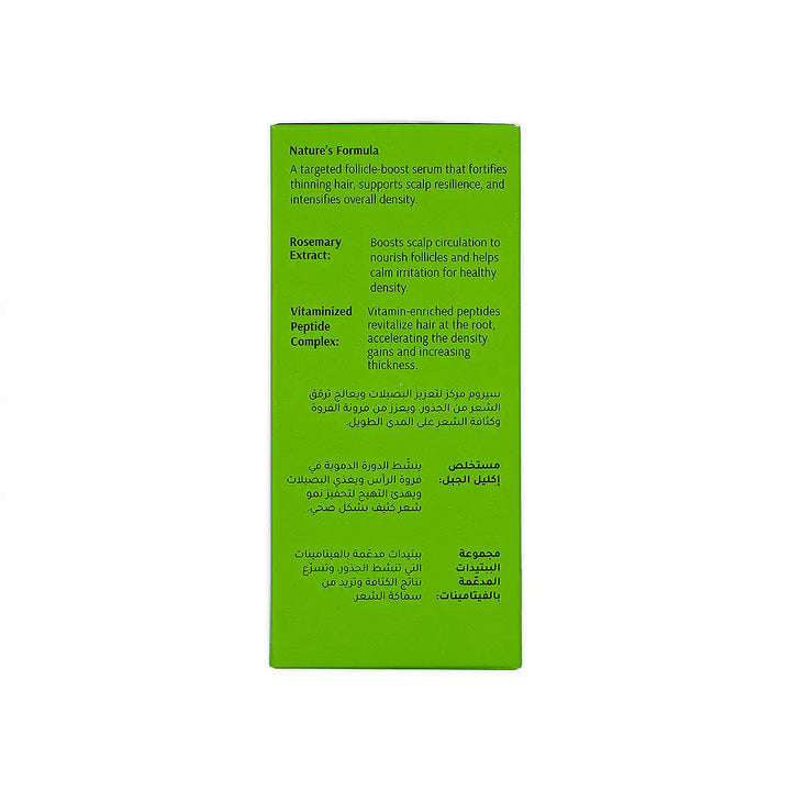 57079-Tara Rosemary+Peptides Follicle-Boost Serum 50Ml +6