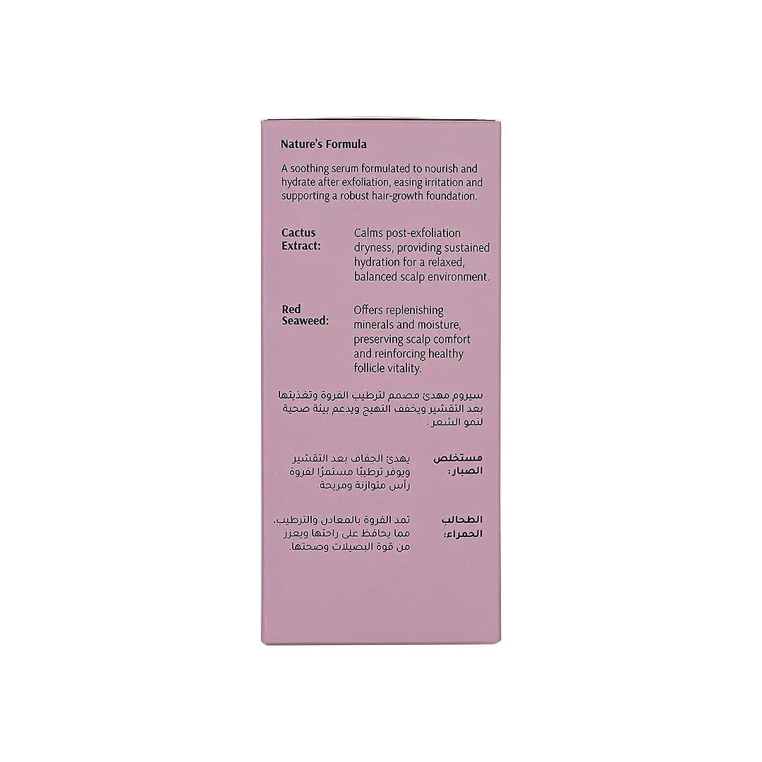 57080-Tara Detox Scalp+Hair Revival Scalp Serum 50Ml +5