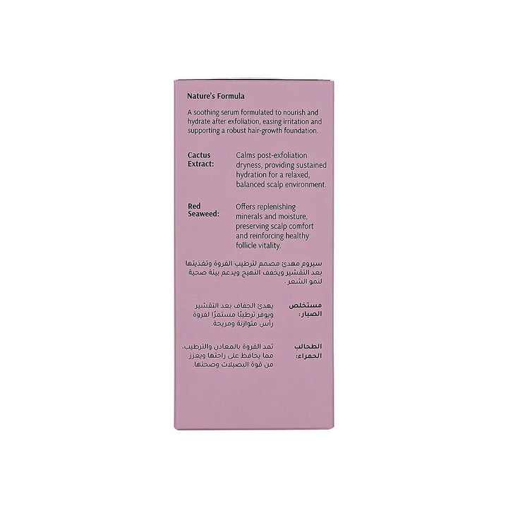 57080-Tara Detox Scalp+Hair Revival Scalp Serum 50Ml +5