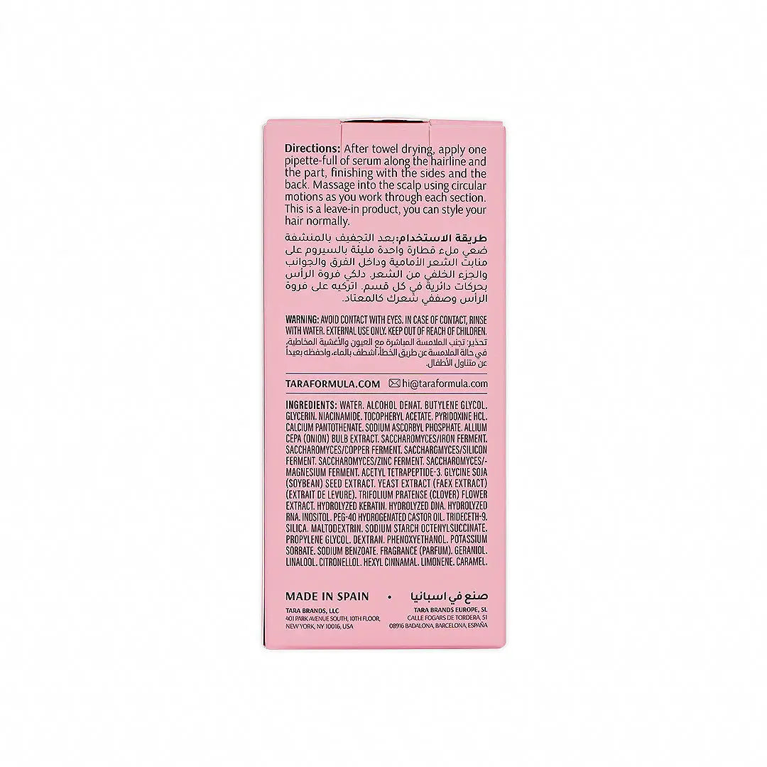 Tara Onion+Peptides Scalp Concentrate 50Ml