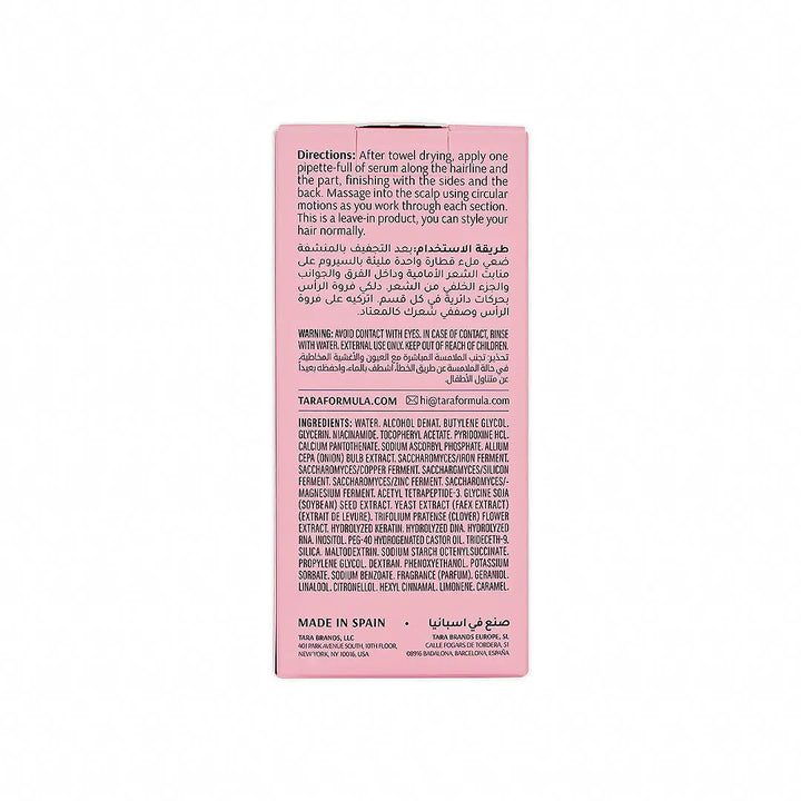 57081-Tara Onion+Peptides Scalp Concentrate 50Ml +4