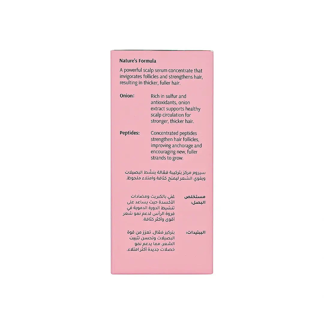 57081-Tara Onion+Peptides Scalp Concentrate 50Ml +3