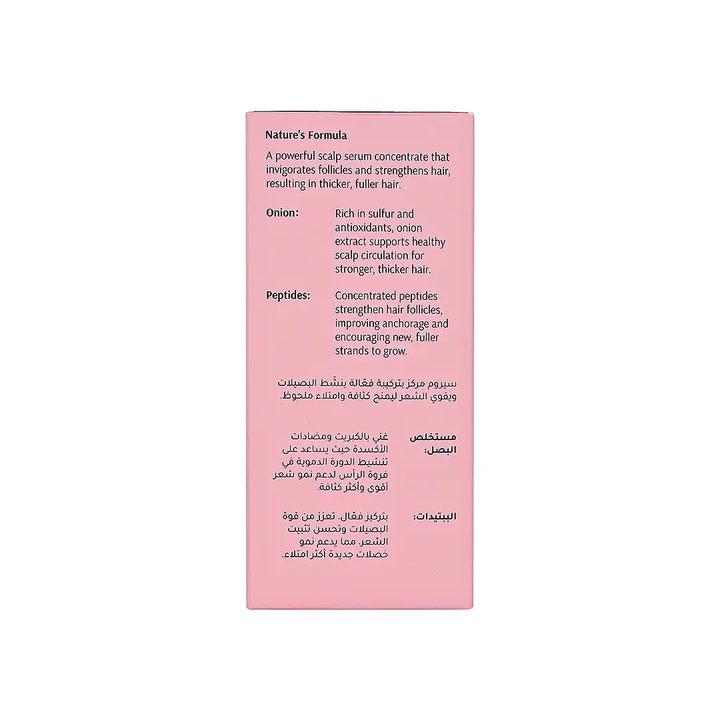 57081-Tara Onion+Peptides Scalp Concentrate 50Ml +3