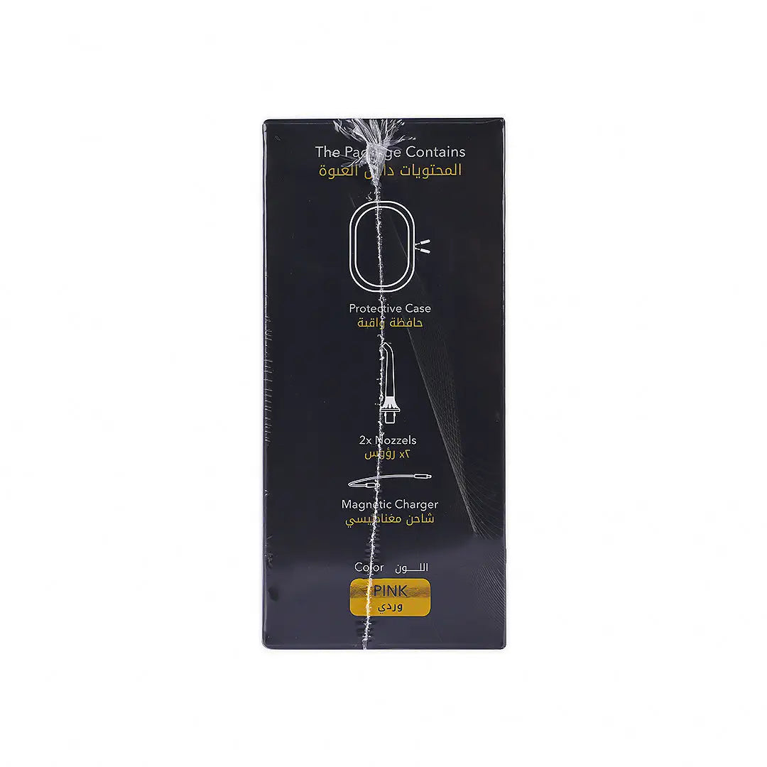 57091-Arta Mini Aquapik Water Flosser-Pink +2