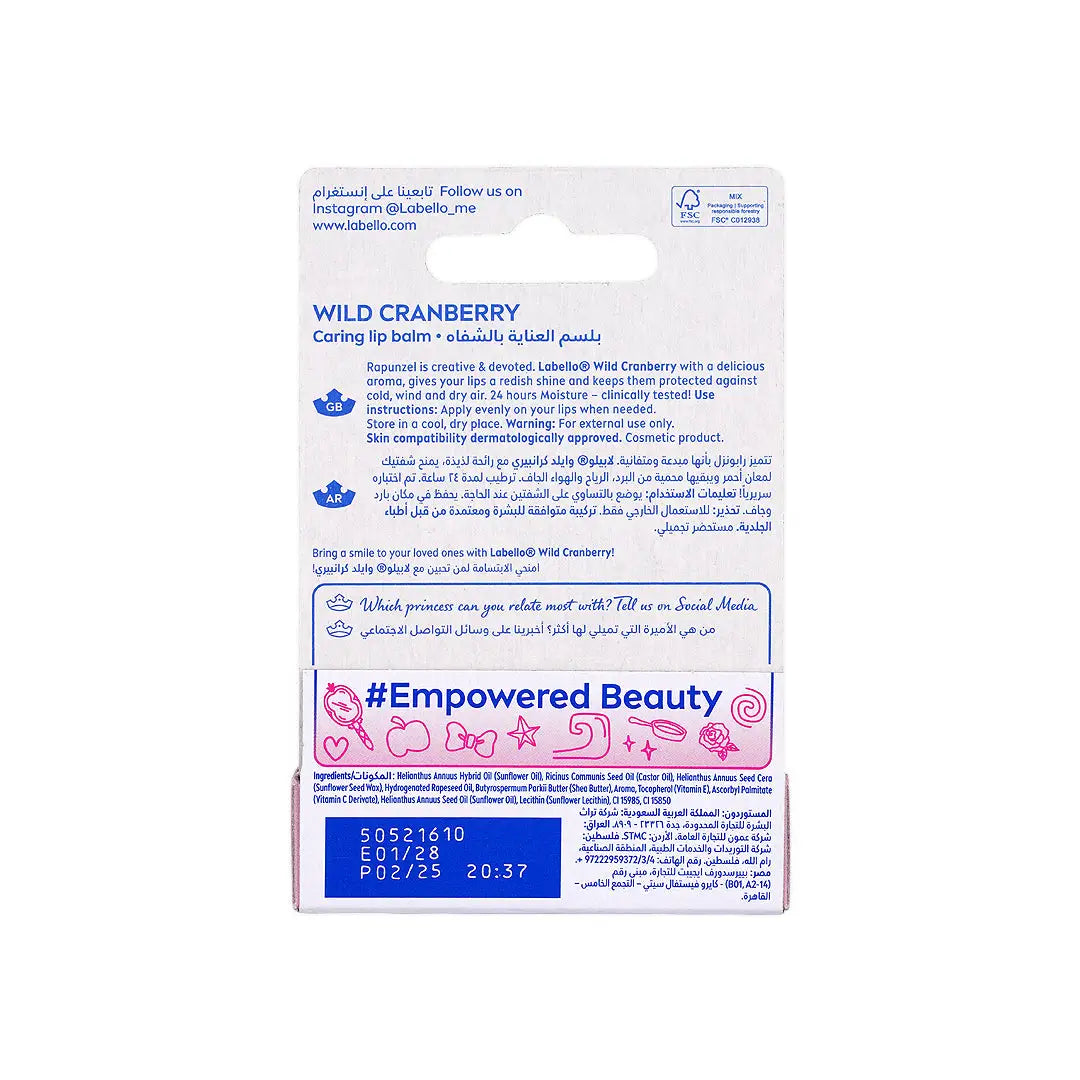 57097-Labello 24h Moisture Lip Balm-Wild Cranberry +1