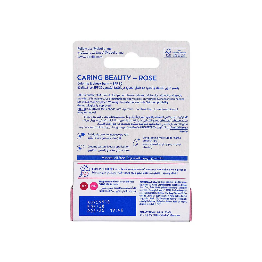 Labello 3 In 1 Caring Beauty Lib & Cheek SPF30-Rose +1