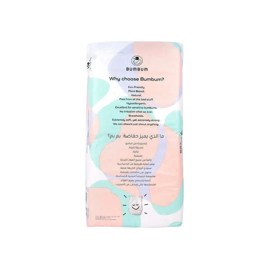 Bumbum Baby Diaper Bonus Pack No.5 (12-18Kg) 40Pcs +3