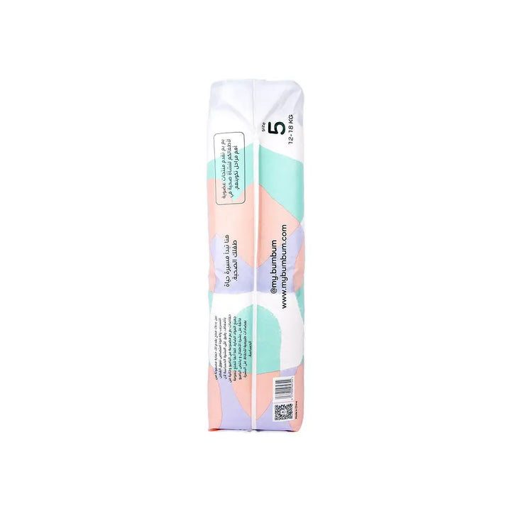 57145-Bumbum Baby Diaper Bonus Pack No.5 (12-18Kg) 40Pcs +2