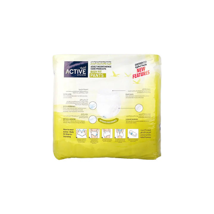 57147-Active Hygiene Pants 150-203Cm 14Pcs-2Xl +3