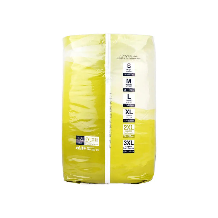57147-Active Hygiene Pants 150-203Cm 14Pcs-2Xl +1