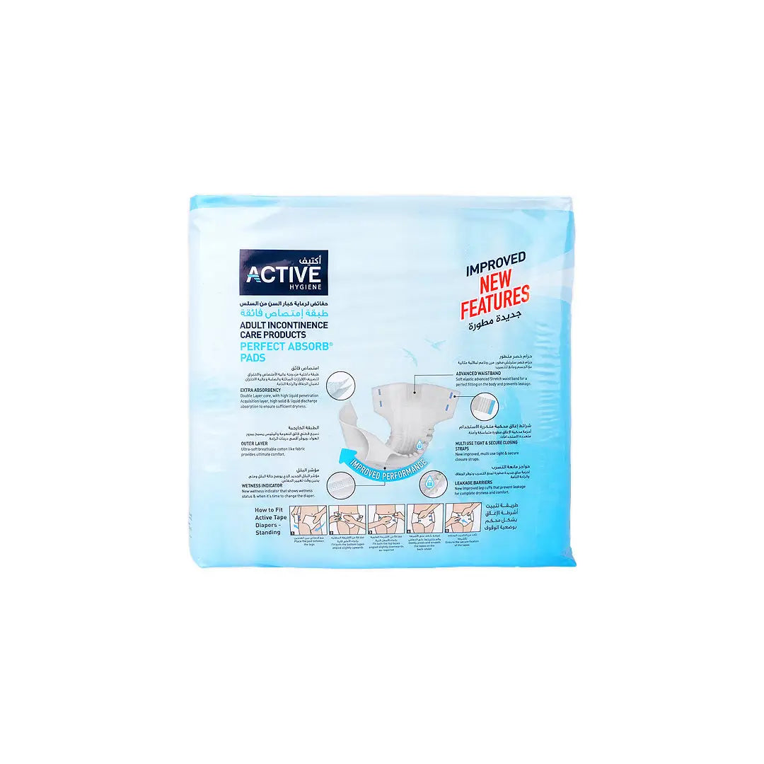 Active Hygiene Diapers 50-80Cm 15Pcs-S +3