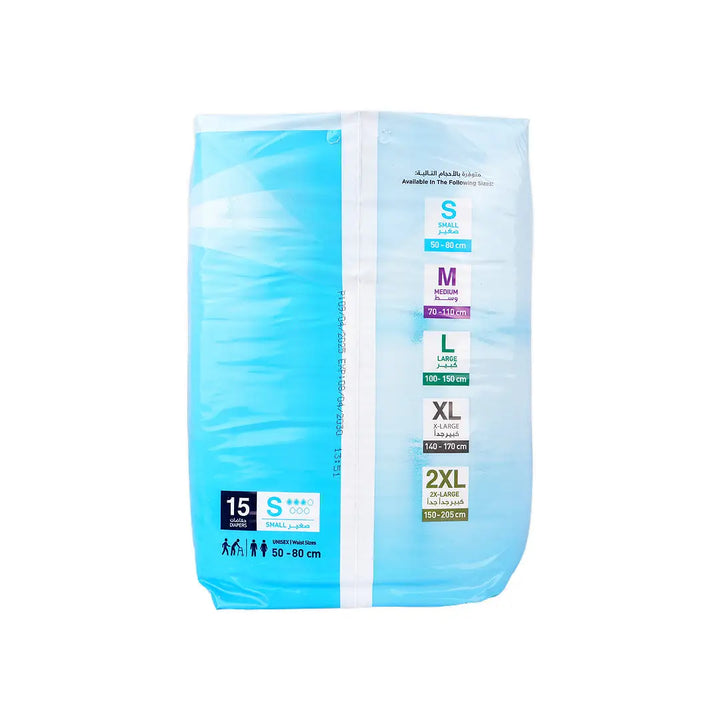 57149-Active Hygiene Diapers 50-80Cm 15Pcs-S +1