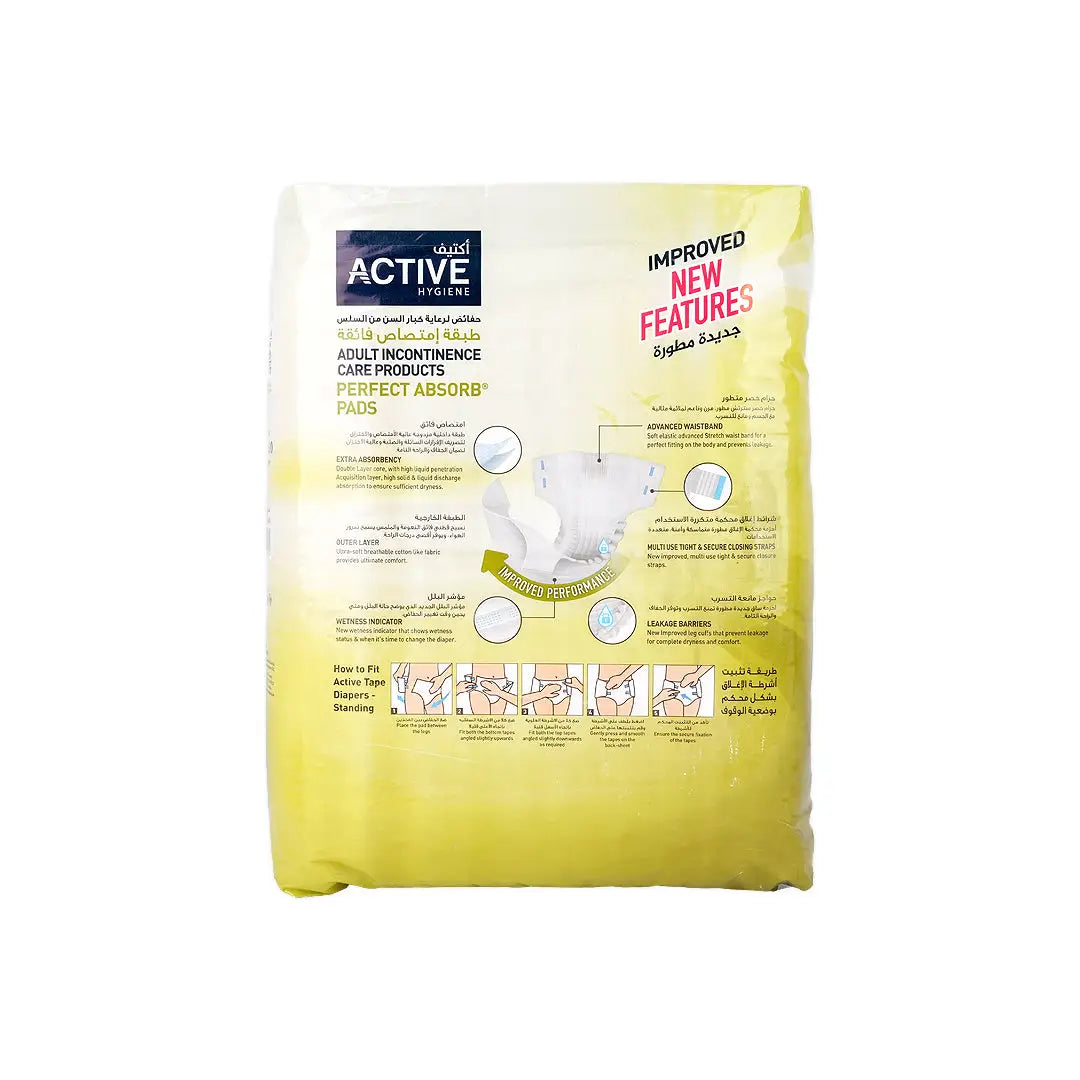 57150-Active Hygiene Diapers 150-205Cm 14Pcs-2Xl +3
