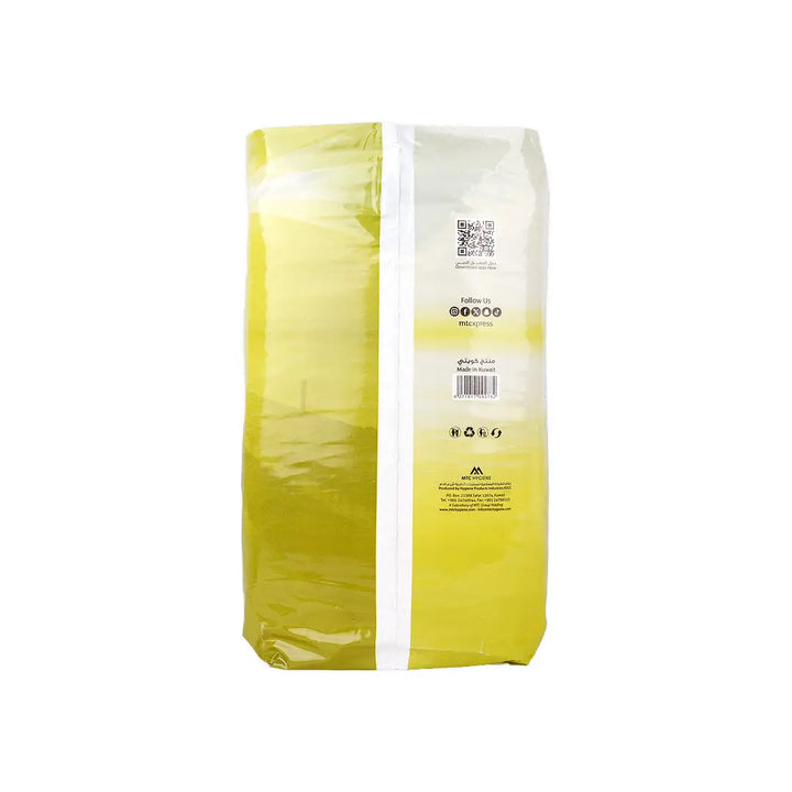 57150-Active Hygiene Diapers 150-205Cm 14Pcs-2Xl +2