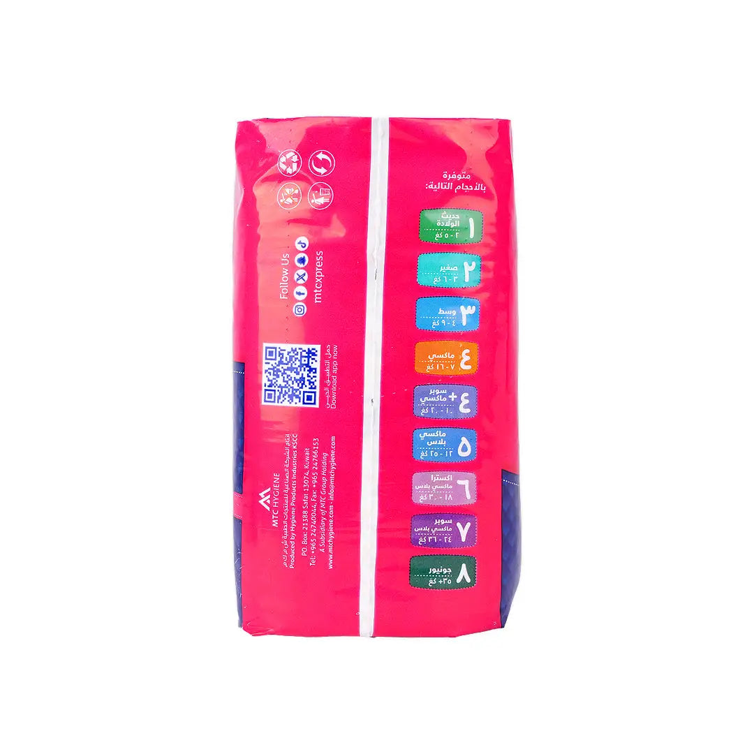 57151-Darlings Advanced No.2 Baby Diaper 26Pcs (3-6Kg) +2