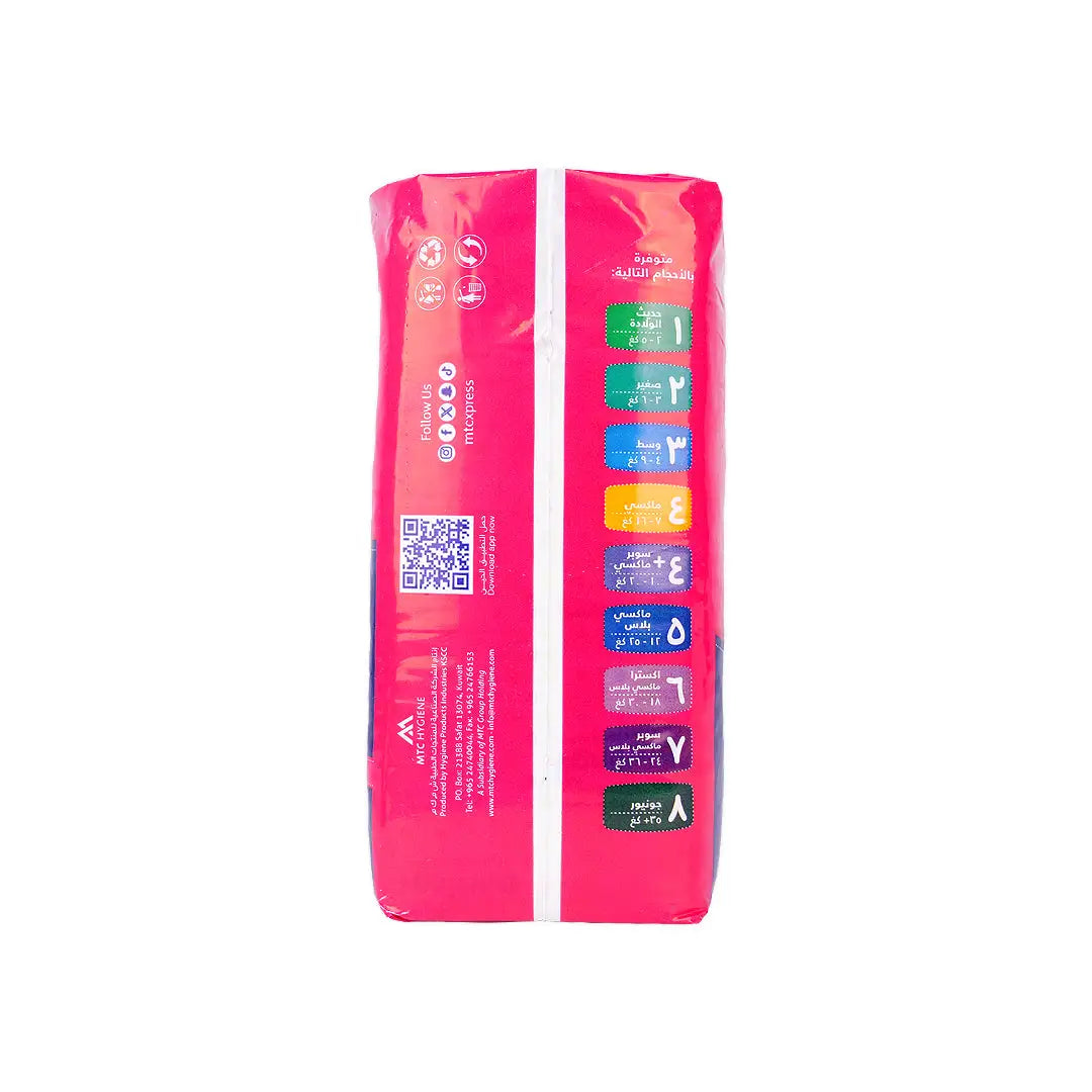 Darlings Advanced No.4 Baby Diaper 22Pcs (7-16Kg) +2