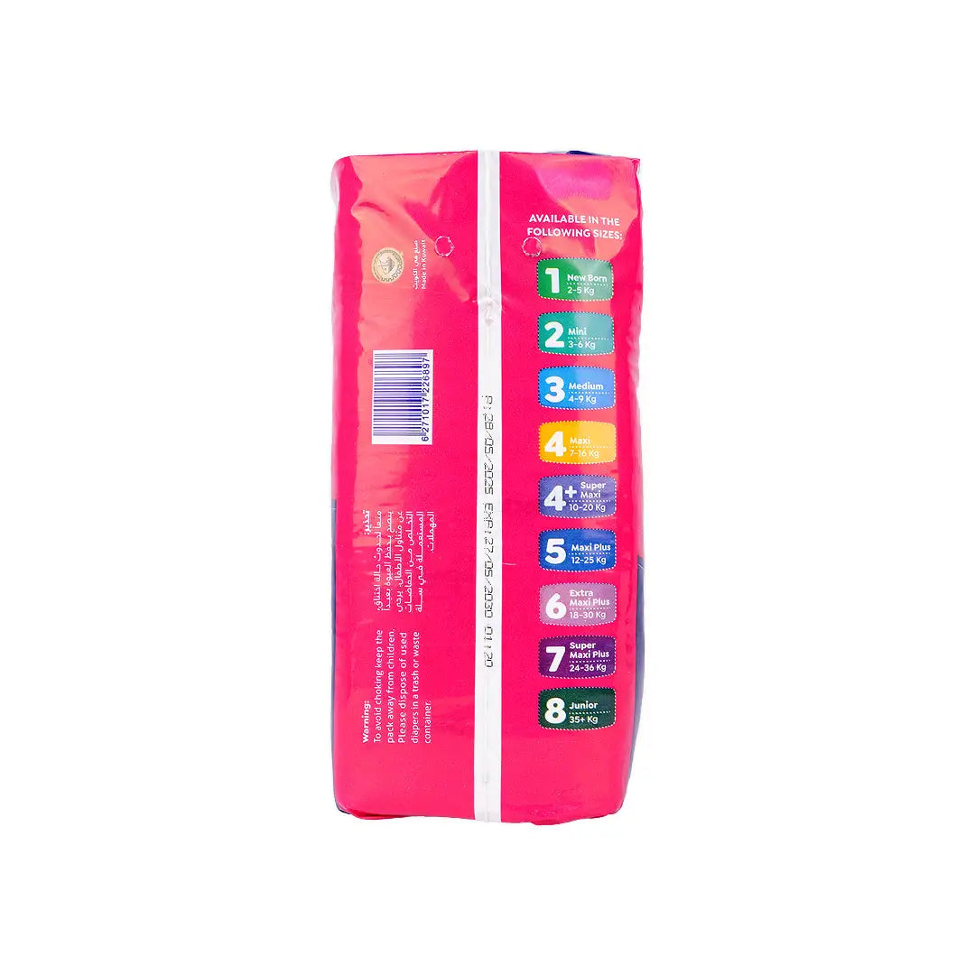 57152-Darlings Advanced No.4 Baby Diaper 22Pcs (7-16Kg) +1