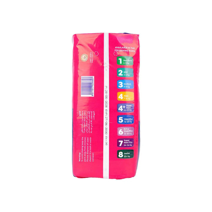 57152-Darlings Advanced No.4 Baby Diaper 22Pcs (7-16Kg) +1