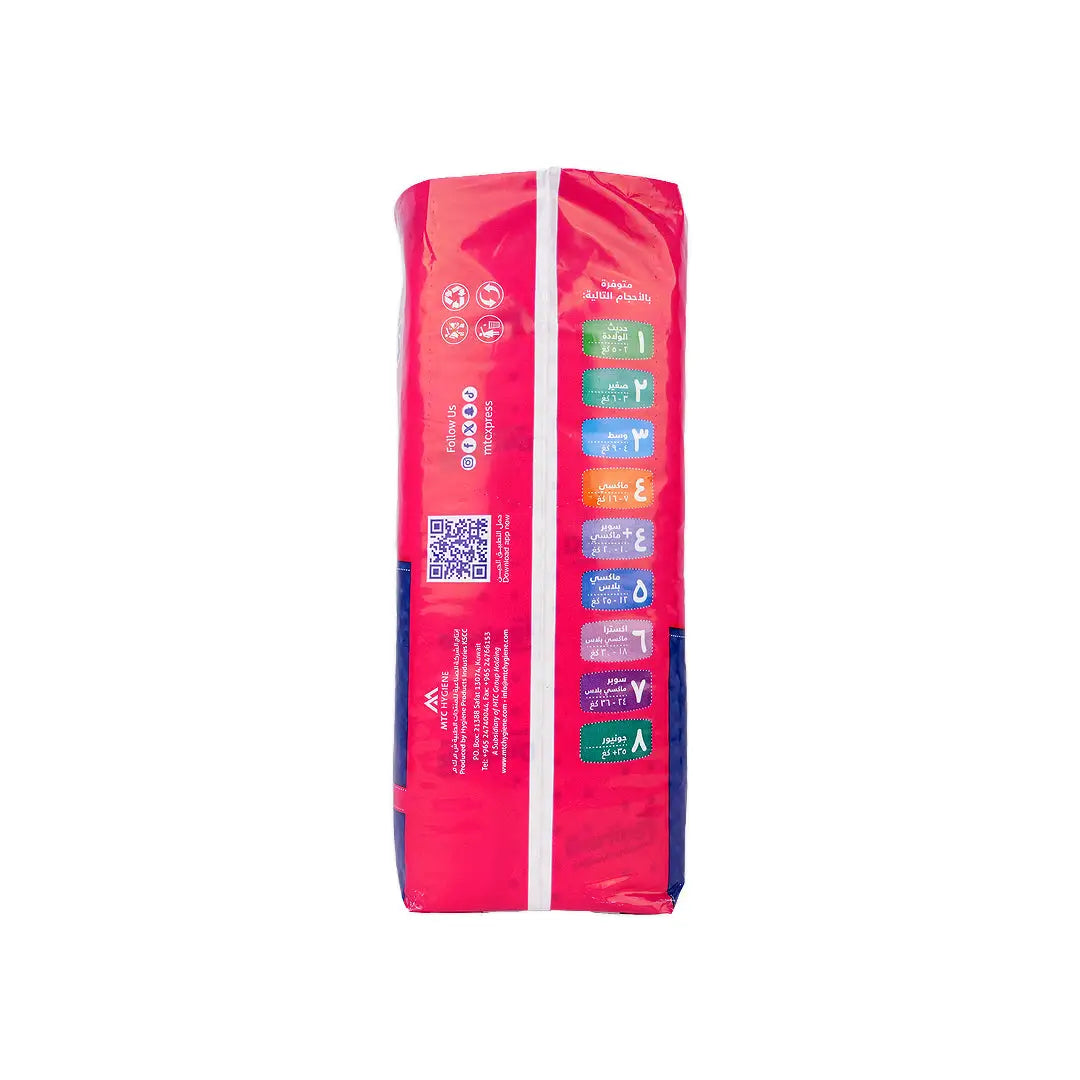 Darlings Advanced No.8 Baby Diaper 15Pcs (35+Kg) +2