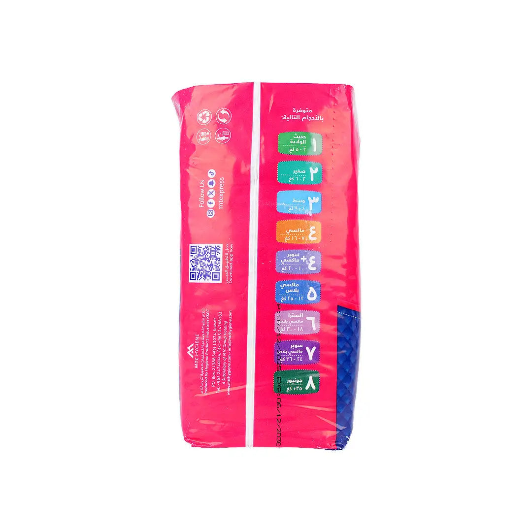 Darlings Advanced No.3 Baby Diaper 25Pcs (4-9Kg) +2