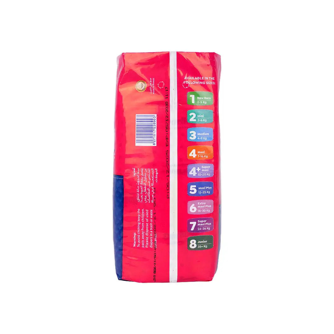 Darlings Advanced No.4+ Baby Diaper 20Pcs (10-20Kg) +1