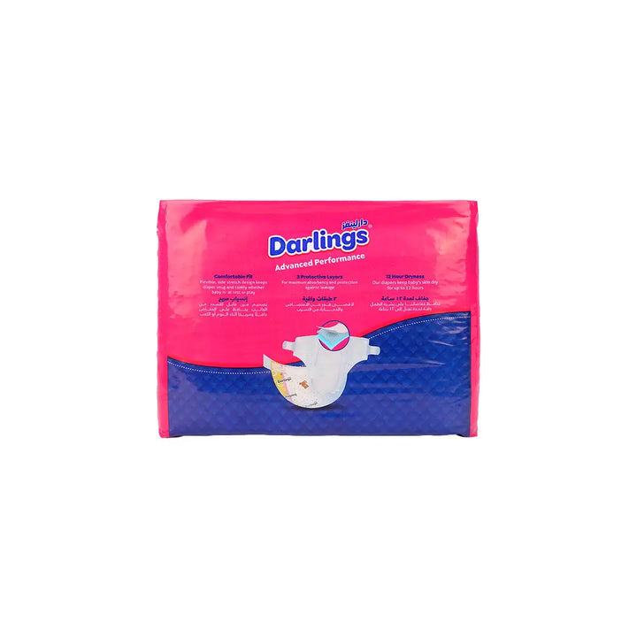 57156-Darlings Advanced No.1 Baby Diaper 27Pcs (2-5Kg) +3