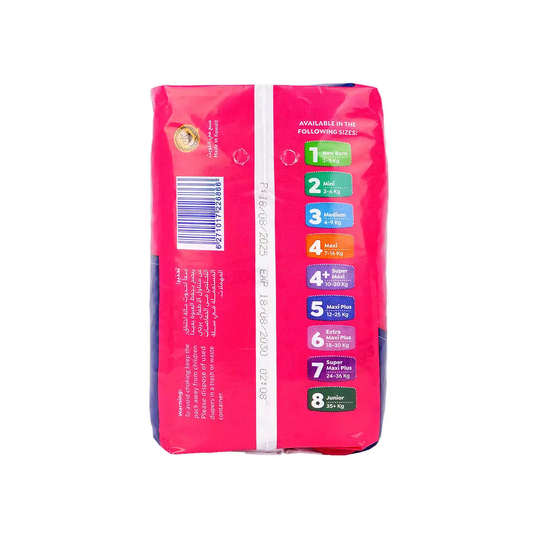 Darlings Advanced No.1 Baby Diaper 27Pcs (2-5Kg) +1