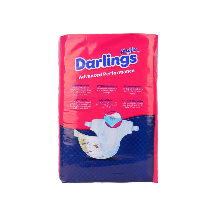57157-Darlings Advanced No.7 Baby Diaper 18Pcs (24-36Kg) +3