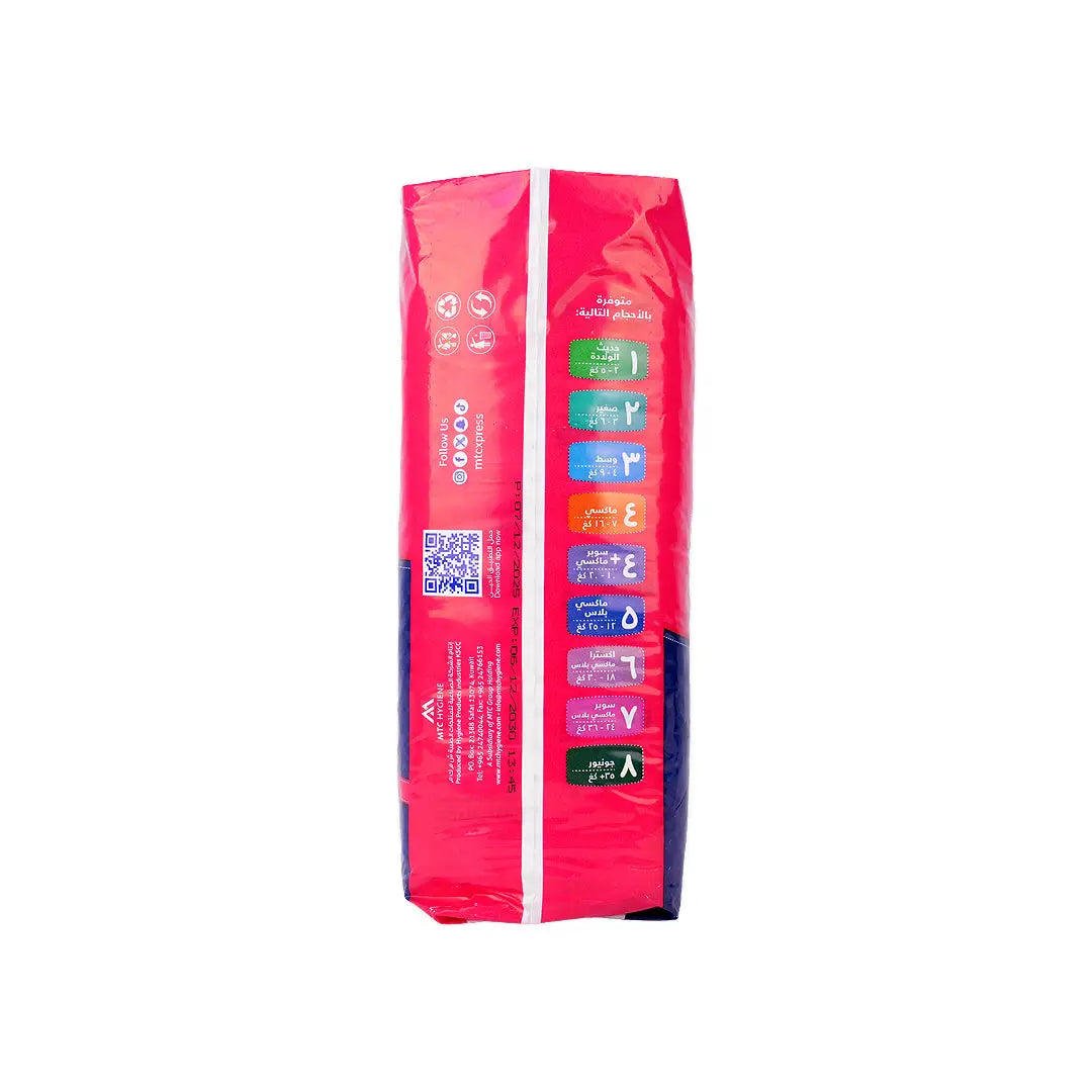 57157-Darlings Advanced No.7 Baby Diaper 18Pcs (24-36Kg) +2