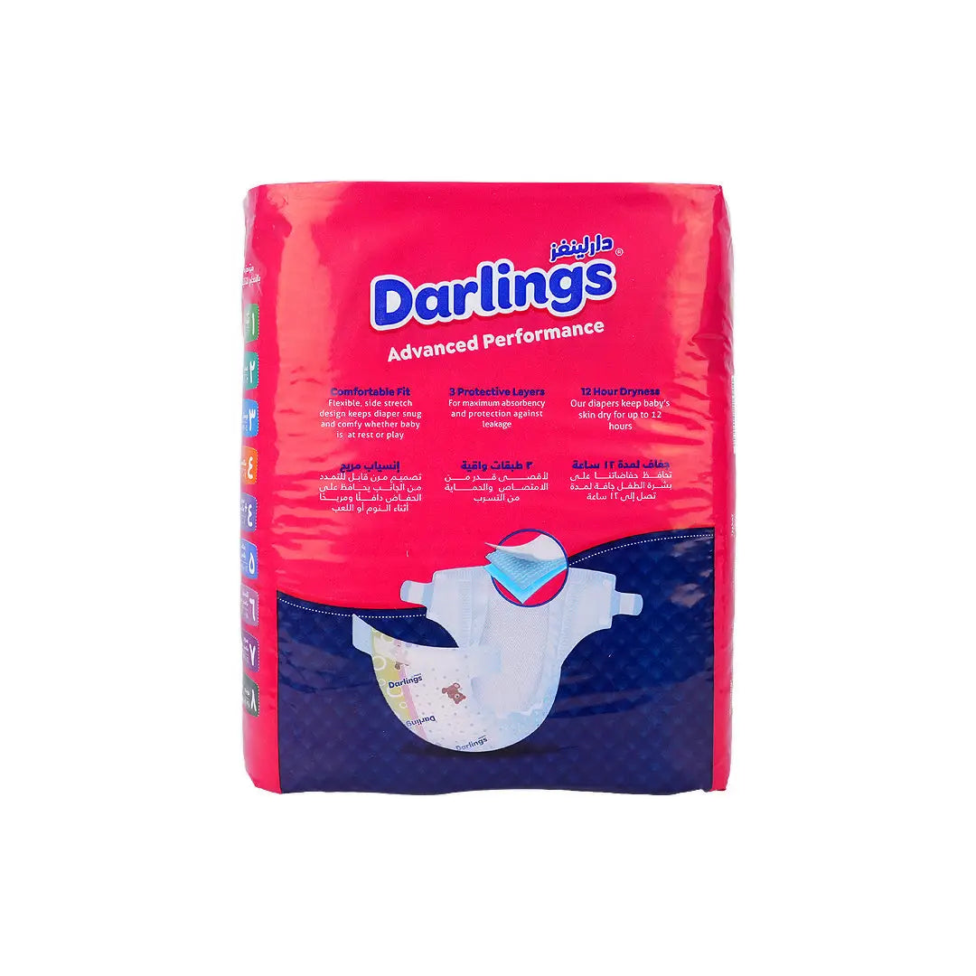 57158-Darlings Advanced No.5 Baby Diaper 19Pcs (12-25Kg) +3