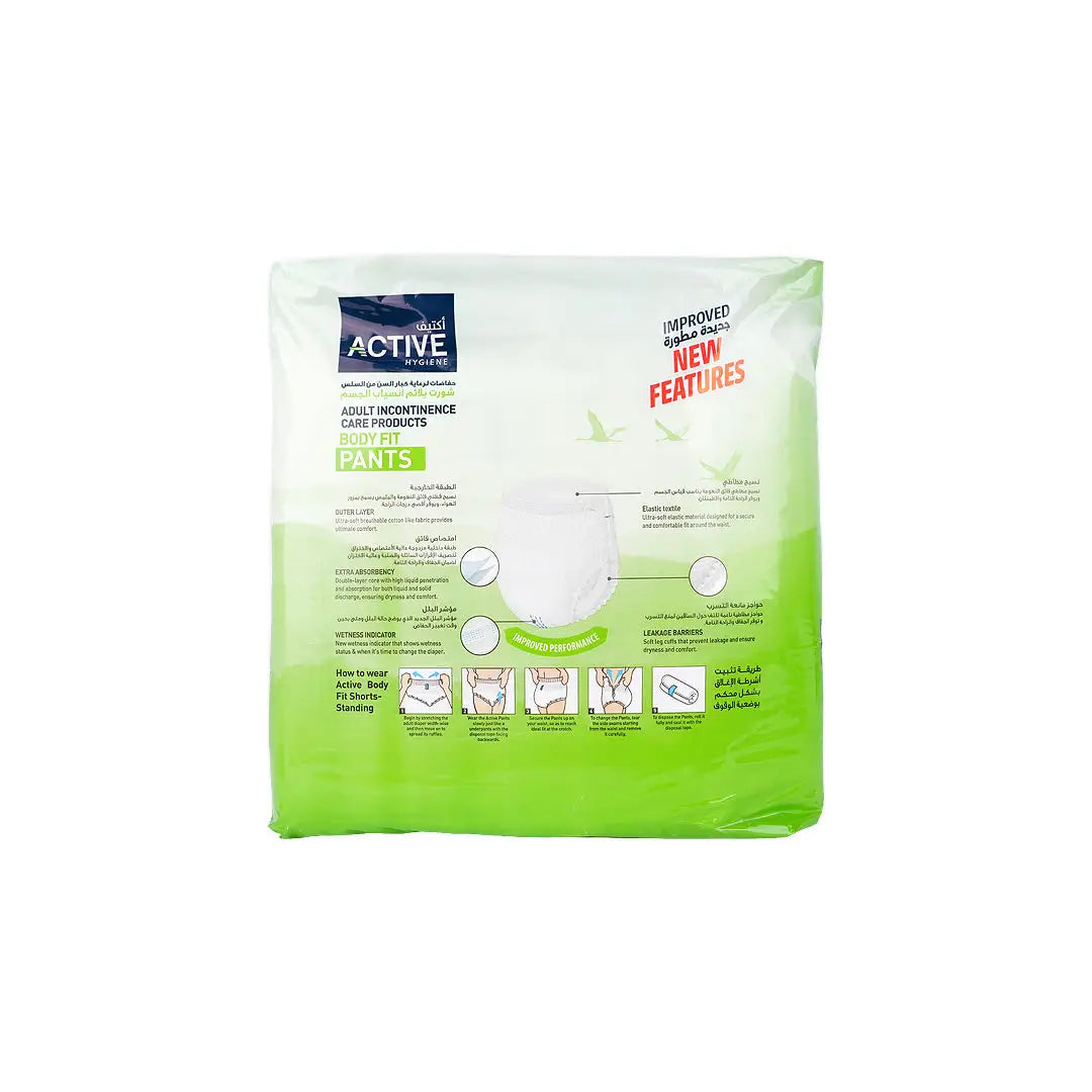 Active Hygiene Pants 175-235Cm 14Pcs-3Xl +3