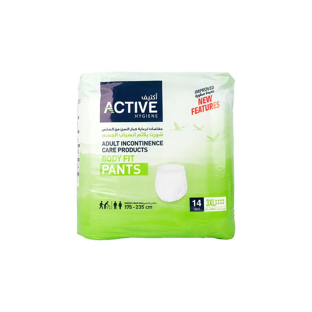 57159-Active Hygiene Pants 175-235Cm 14Pcs-3Xl