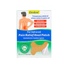 Enokon Pain Relief Heat Lumbar Spine Patch 6pcs