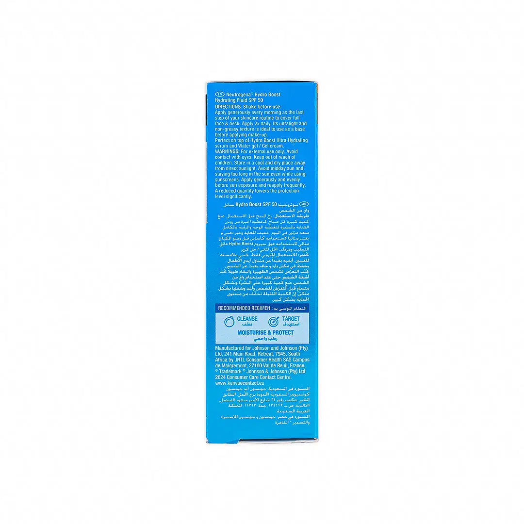 57163-Neutrogena Hydro Boost Hydrating Fluid SPF50 50ml +4