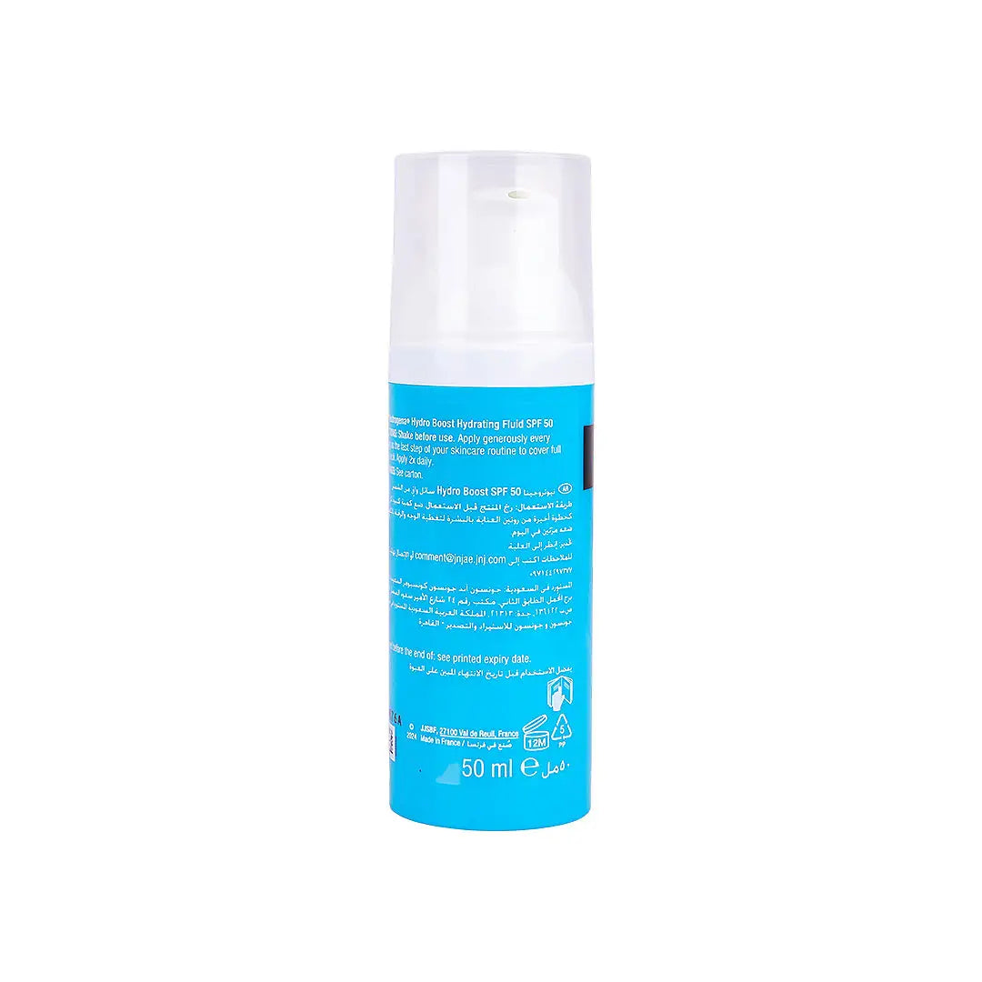 57163-Neutrogena Hydro Boost Hydrating Fluid SPF50 50ml +3