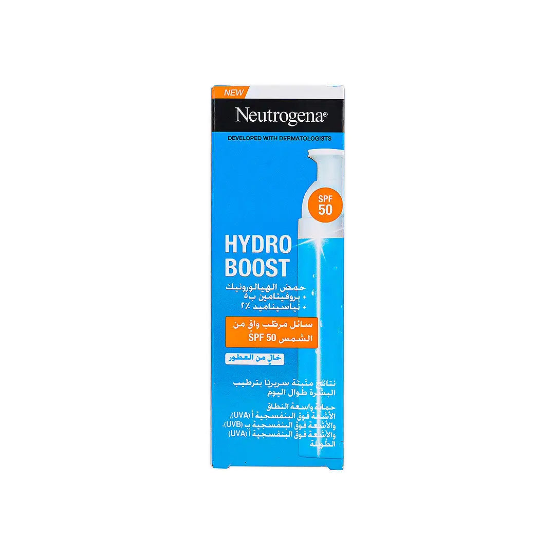 57163-Neutrogena Hydro Boost Hydrating Fluid SPF50 50ml +1