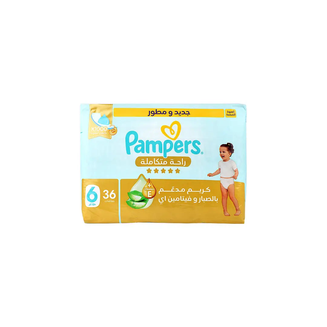 Pampers Ultimate Comfort No.6 (13+Kg) 36Pcs