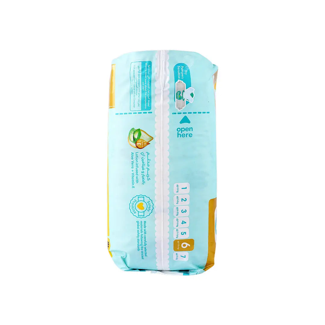 57170-Pampers Ultimate Comfort No.6 (13+Kg) 36Pcs +2