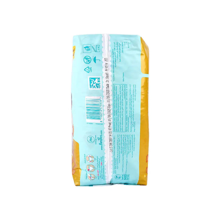 57170-Pampers Ultimate Comfort No.6 (13+Kg) 36Pcs +1
