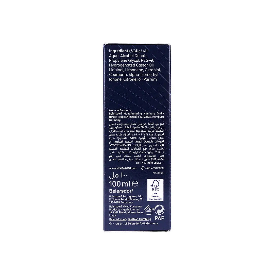 Nivea Men Deep Comfort After Shave Lotion 100ml +5