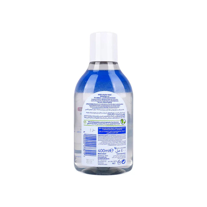 57176-Nivea Micellar Water + 5% Serum400ml-Restoring +1