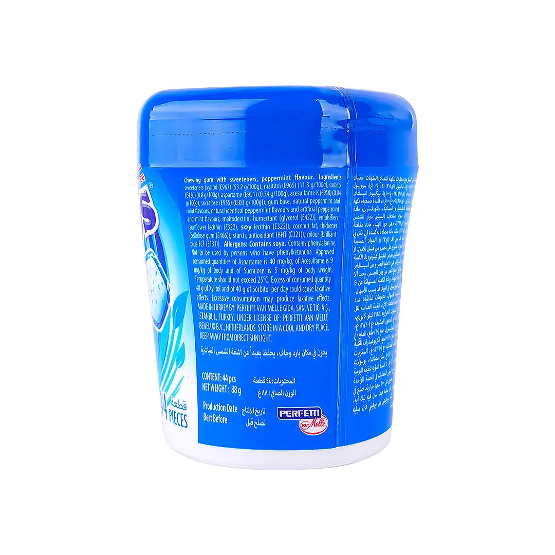 57235-Mentos Fresh Dive Cool Peppermint Gum 44pcs +2